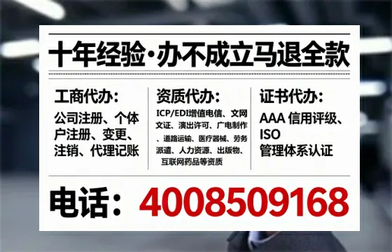 黔西南<a href='https://www.lihengelec.com/ '>广电短剧三件套</a>办理全解析:用途、流程、费用及高效办理指南