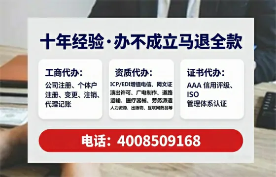 黔西南办理广播电视节目制作许可证的实用价值与高效路径