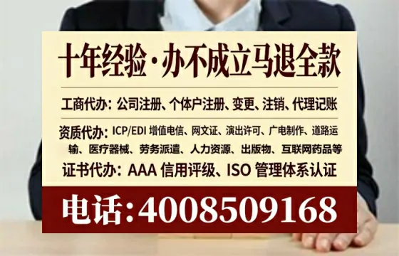 黔西南<a href='https://www.lihengelec.com/ '>医疗器械二类经营备案证</a>:办理的必要性、实操流程与避坑指南