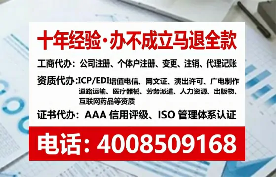 黔西南<a href='https://www.lihengelec.com/  '>医疗器械网络销售备案</a>：从业必知的合规之路