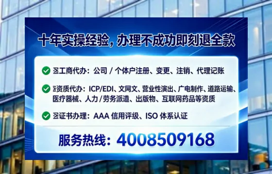 黔西南<a href='https://www.lihengelec.com/  '>医疗器械网络销售备案</a>：从业必知的合规之路