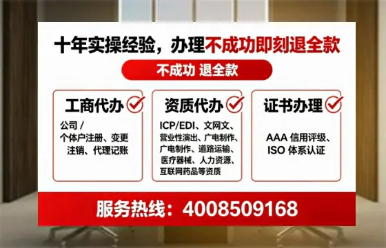 黔西南<a href='https://www.lihengelec.com/ '>食品生产许可证</a>办理全攻略:我的真实经历与深度分享