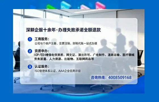 黔西南办理广播电视节目制作许可证的实用价值与高效路径