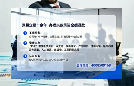 黔西南<a href='https://www.lihengelec.com/ '>食品生产许可证</a>办理全攻略:我的真实经历与深度分享