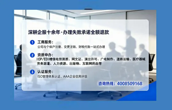 黔西南办理<a href='https://www.lihengelec.com/ '>食品经营许可证</a>的实用指南:我的亲身经历与深度分享