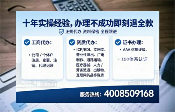 黔西南<a href='https://www.lihengelec.com/ '>广电短剧三件套</a>办理全解析:用途、流程、费用及高效办理指南